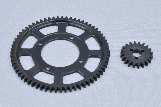 MCD Racing X-SNAP Z65 - 20 Gear Set (Opt.) 270501S