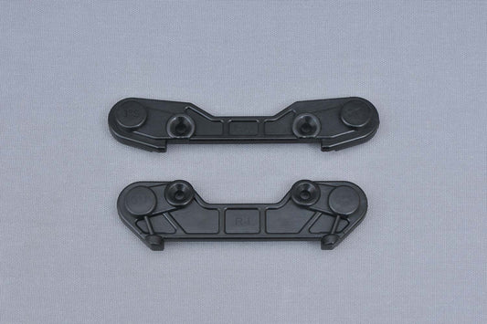 MCD Racing Rear Wishbone Holder Set 3T 3S 300301P